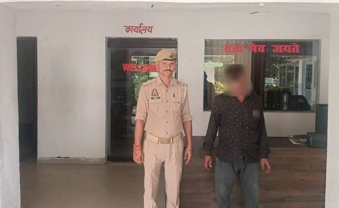 Accused arrested for giving false information on UP-112
