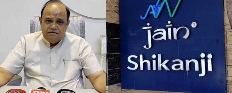 Jain Shikanji Trademark Case: Delhi High Court sentences 8 weeks in jail for Modinagar, Ghaziabad's identity