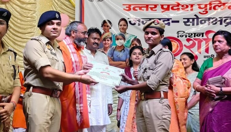 Sonbhadra: MLAs say safety and respect for women is the true identity of development