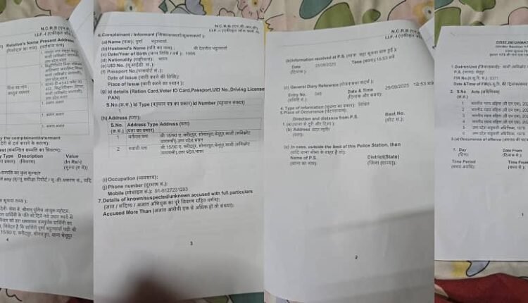 Moneylenders extorted over Rs 4 crore from a family; a case was filed on the orders of the Lucknow Chief Minister's office.