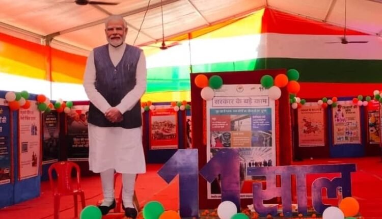 Amrit Kaal of Developed India: Inauguration of photo exhibition cum awareness programme in Lakhisarai on the theme of 11 years of service, good governance and welfare of the poor.