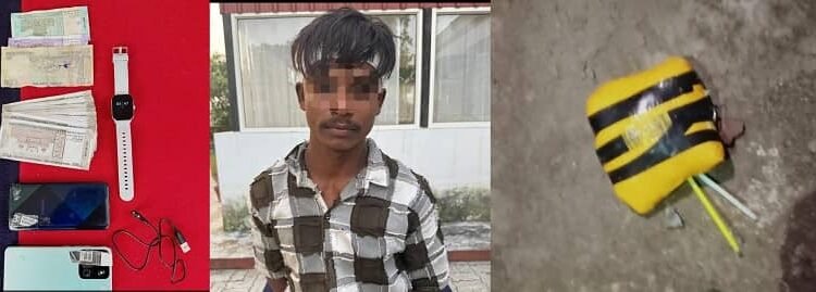 BSF arrests Bangladeshi national at Amritsar border, heroin recovered