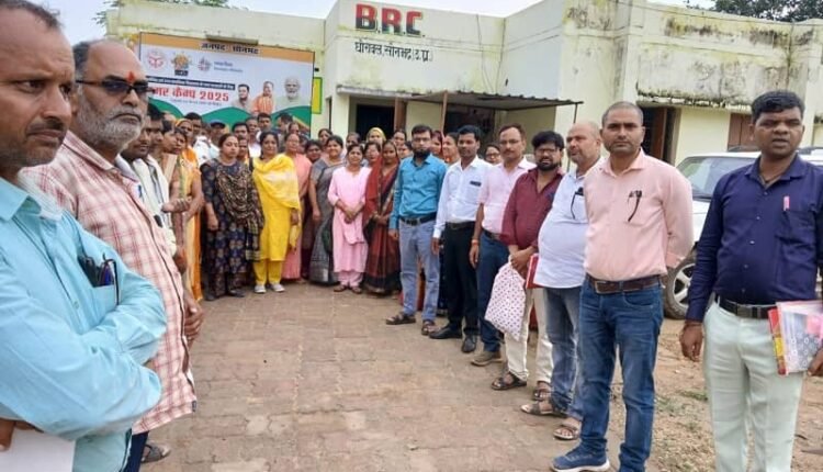 FLN training of teachers concluded at BRC Ghorawal