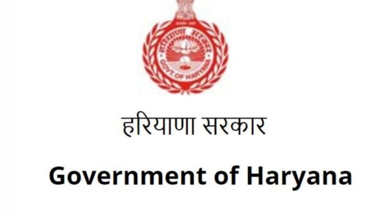 Haryana Government has appointed Chairman and Vice Chairman in the Market Committees of all 22 districts.