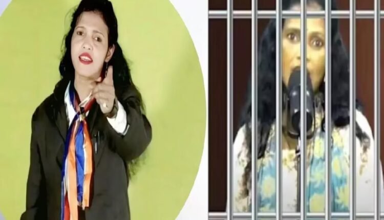 Madihan: Saroj Sargam and her husband arrested for uploading objectionable video on Goddess Durga, encroachment on forest land also removed