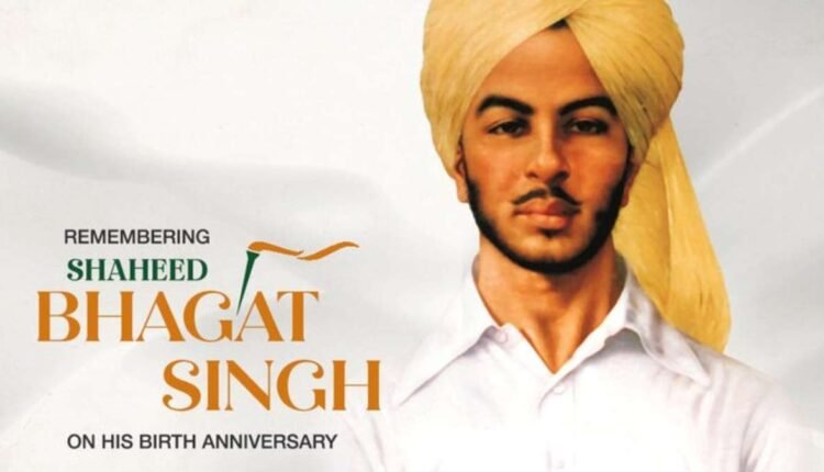 Shaheed Bhagat Singh Jayanti 2025, Sirsa Bhagat Singh Exhibition, Thoughts of Shaheed-e-Azam Bhagat Singh, Bhagat Singh's 118th Birth Anniversary Program, Sirsa
