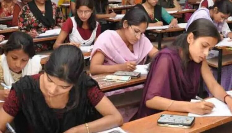 Big opportunity for the youth of UP – Exam will be held after 4 years, UP TET exam in January