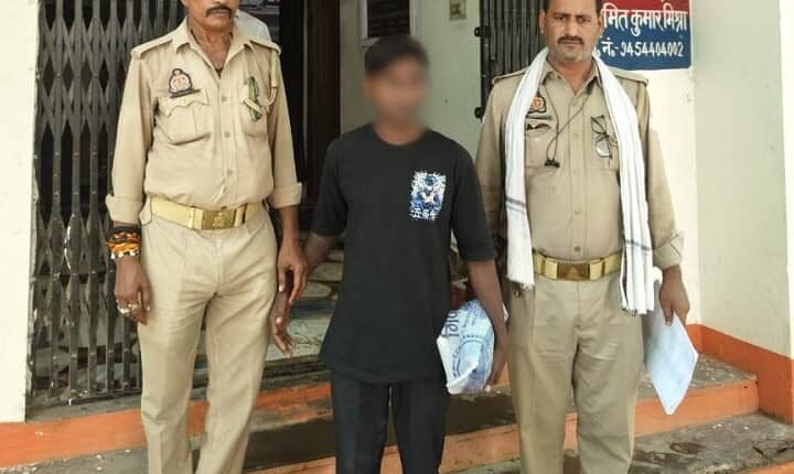 The accused related to the charge of running away on the pretext of marriage was arrested by Adalhat police station