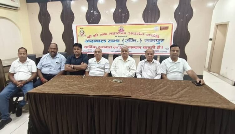 Flag hoisting and grand celebration of Mata ki Chowki on Maharaja Agrasen Jayanti