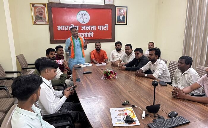 On PM Modi's birthday, BJYM will donate 75 units of blood and organize Namo Marathon