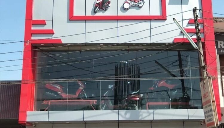 Bike showroom manager gave fake insurance