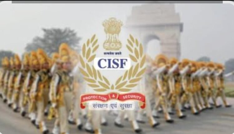 CISF's new welfare chapter: Online welfare portal will provide support to 1.6 lakh soldiers