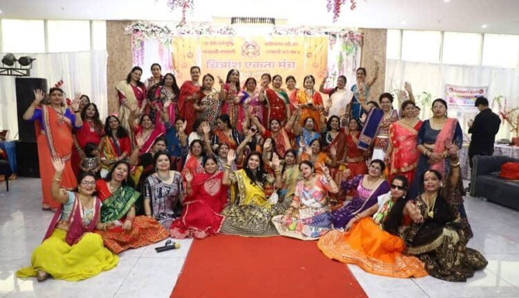 The Chitransh Ekta Manch Women's Committee organized a Dandiya Festival.