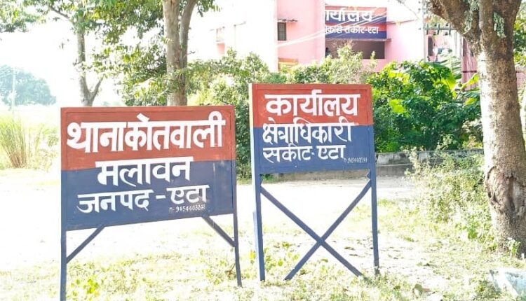 Thirsty complainants are thirsty, police station is only supported by one head pump in the police station