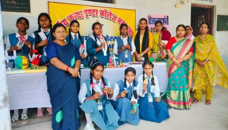 Gorakhpur: Girls displayed their talent in science exhibition