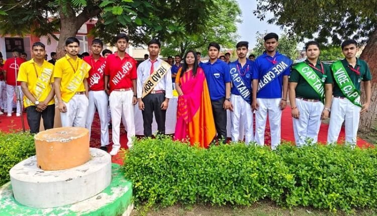 A grand house ceremony was organised at Maharishi Dayanand Inter College, Modinagar.