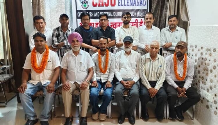 Chandigarh and Haryana Journalists Union's Ellenabad executive committee formed, Surjeet Swami becomes president, Dharamveer Maurya gets secretary's responsibility