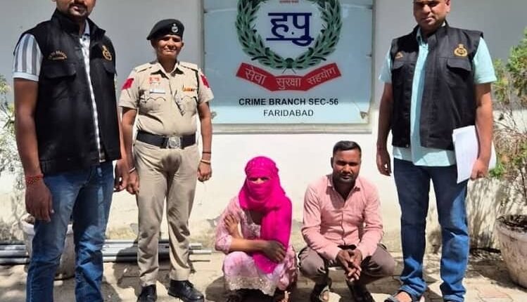 Uncle and niece arrested for stealing a gold bracelet from a woman in an auto-rickshaw; ₹40,000 recovered; Crime Branch Sector 56 action.