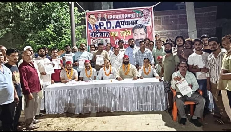 PDA Panchayat held in Modinagar Assembly: 124 workers took membership of Samajwadi Party