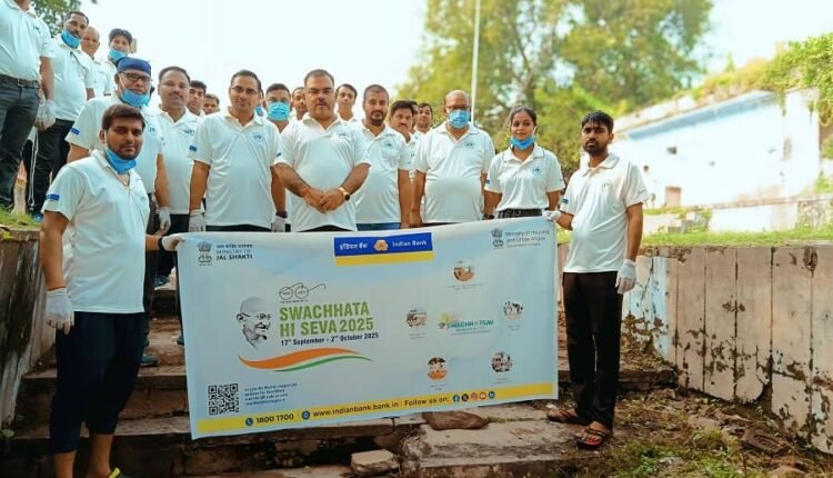 Mirzapur: Indian Bank launched "Cleanliness is Service 2025" campaign at Lohandi Mahavir Temple.