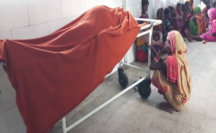 Pregnant woman dies during treatment, family accuses health worker of negligence