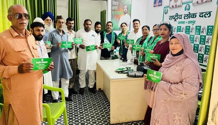 Hundreds of workers from Rampur will participate in the divisional conference, RLD's preparations are in full swing.