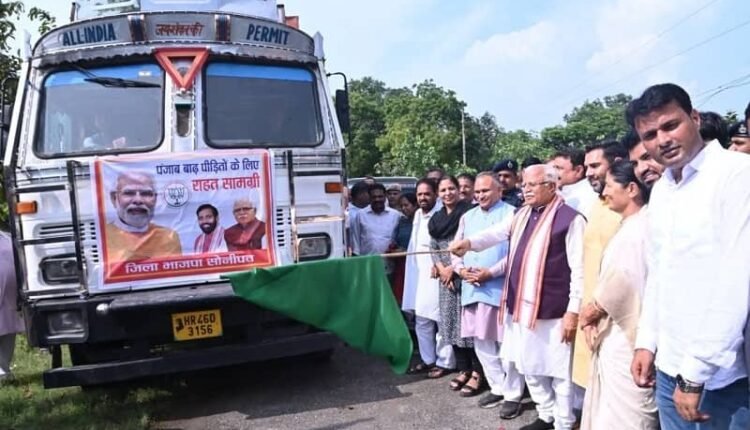 Ellenabad: Relief material left from Sonipat for Punjab flood victims