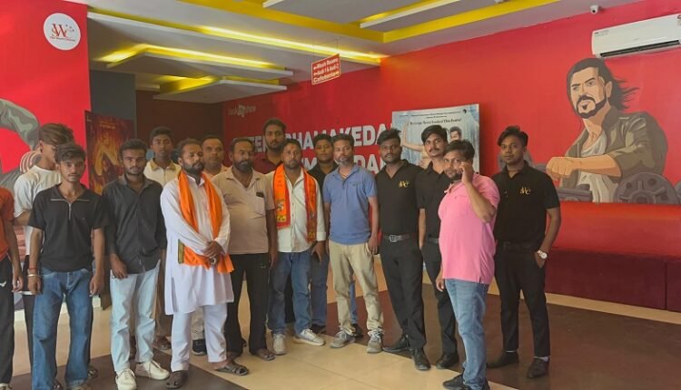 Show Ajeya movie cinema house owner - Yogesh Yadav