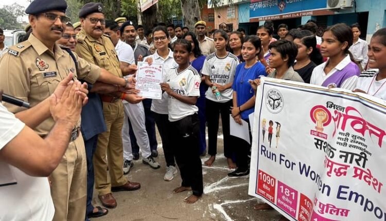 Under the Mission Shakti-5.0 campaign, “Run For Women Empowerment” race was organised to create awareness about women's safety.
