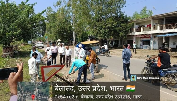 Sonbhadra: Officials took to the streets, a massive cleanliness drive was launched.