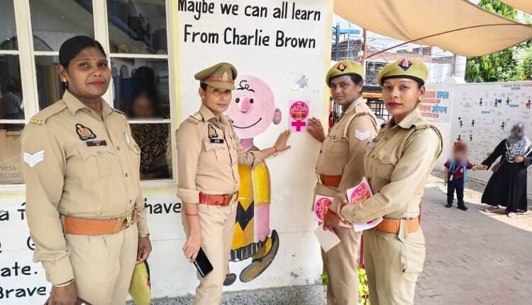 Women's Safety and Awareness Program organized in Rampur under Mission Shakti Campaign 5.0