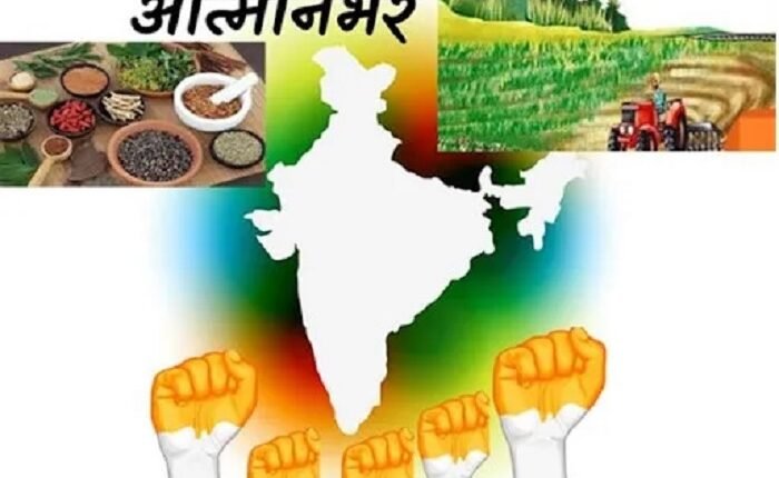 "The mask of self-reliance and the slavery of imports"