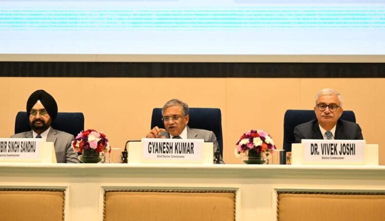 Bihar Election 2025: Dates for Bihar Assembly elections announced, voting to be held in two phases