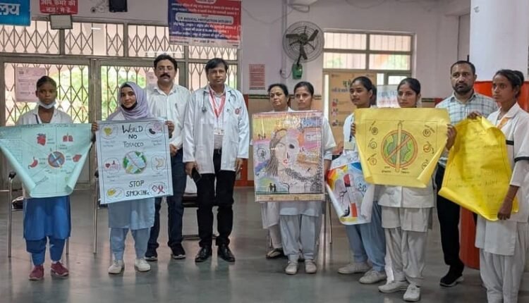 Rampur: Under the Tobacco Free Youth Campaign Phase-3 being run in the district, various programs were organized by District Advisor Dr. Shahzad Hasan Khan in the District Hospital Rampur.