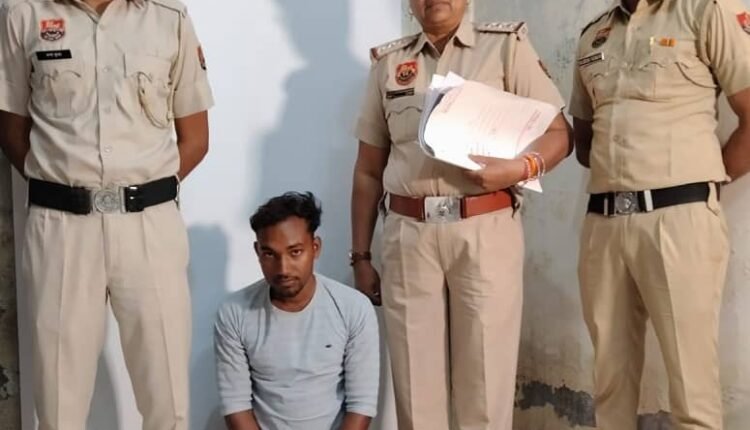 Accused arrested from Ganganagar for blackmailing a woman by making her obscene video viral