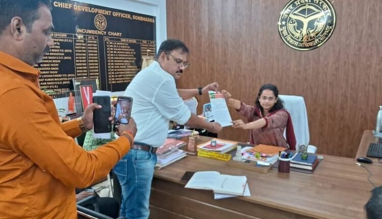 Sonbhadra: Issues of trader interests were raised in the District Udyog Bandhu meeting, CDO gave instructions for solution.