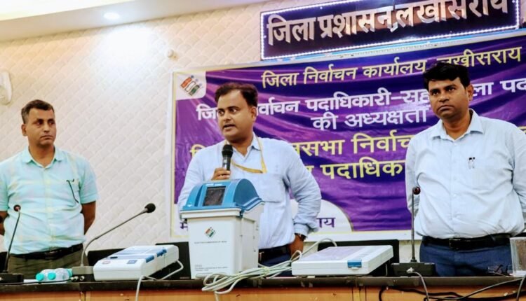 In view of the Bihar Assembly elections, training of sector officials was organized under the chairmanship of DM Mithilesh Mishra.