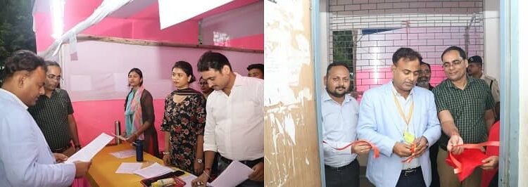 Single window centre inaugurated in Lakhisarai, DM Mithilesh Mishra reviewed election preparations, emphasis on transparency