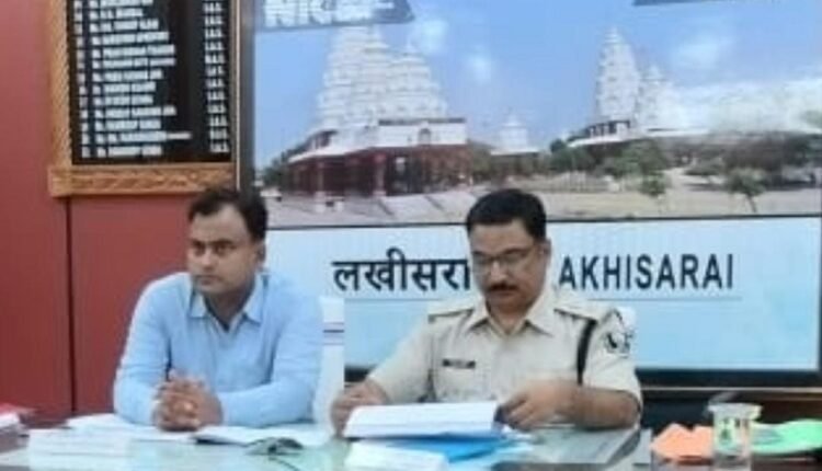 In view of the Bihar Assembly Elections 2025, the Chief Electoral Officer of India held a major meeting through video conferencing.