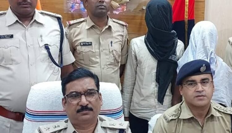 Lakhisarai police solved the fake kidnapping case within 24 hours; SP Ajay Kumar held a press conference.