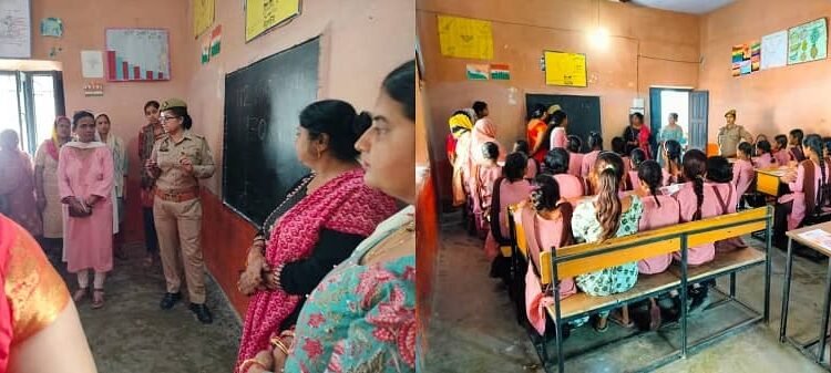 Under Mission Shakti Abhiyan 5.0, information on women's safety and self-defense was given to girl students in Ghaziabad.