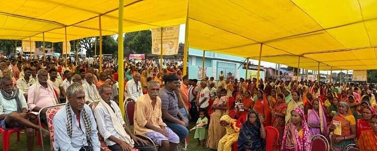 Jan Suraj Party held a meeting regarding preparation for the assembly elections and selection of candidates, all potential candidates were discussed with the primary members and officials associated with the organization.