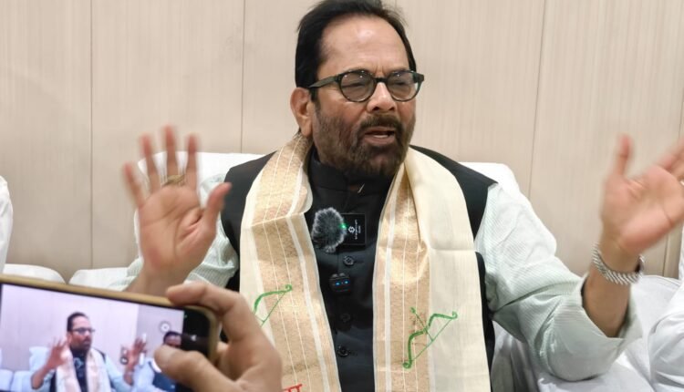 Former Union Cabinet Minister Mukhtar Abbas Naqvi, who is on a three-day visit to Rampur, spoke to journalists.
