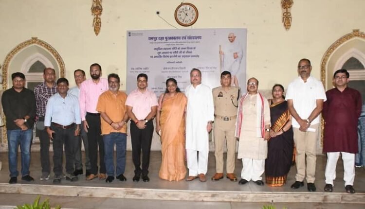 The Governor inaugurated a special exhibition online on Gandhi Jayanti.