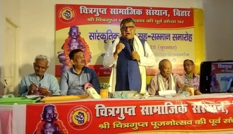 Chitragupta Social Institute honored 51 writers.