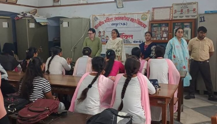 Students at Rampur College were made aware of the importance of Mission Shakti Phase 5.0.