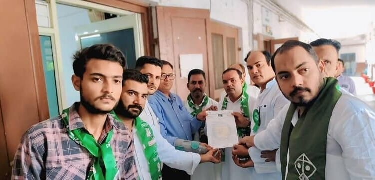 A memorandum addressed to the President was submitted in Rampur protesting the atrocities against the Muslim community.