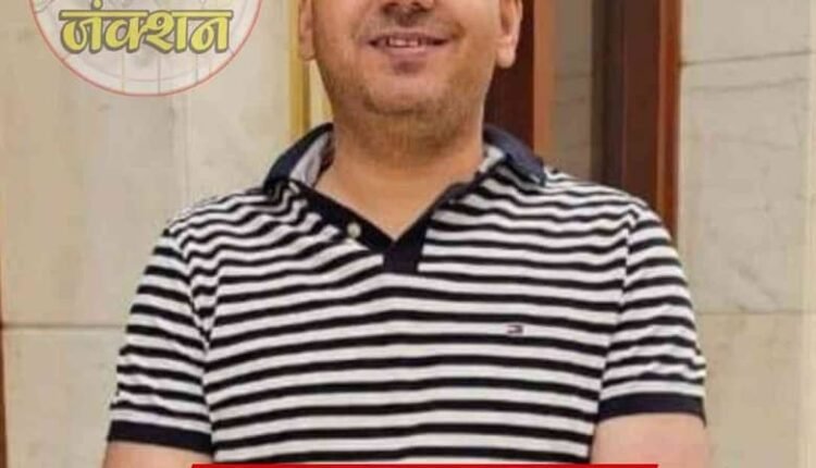 Sonbhadra: 10% charge will no longer be levied on recovery of government dues, only 5% recovery charge will be levied in special circumstances.