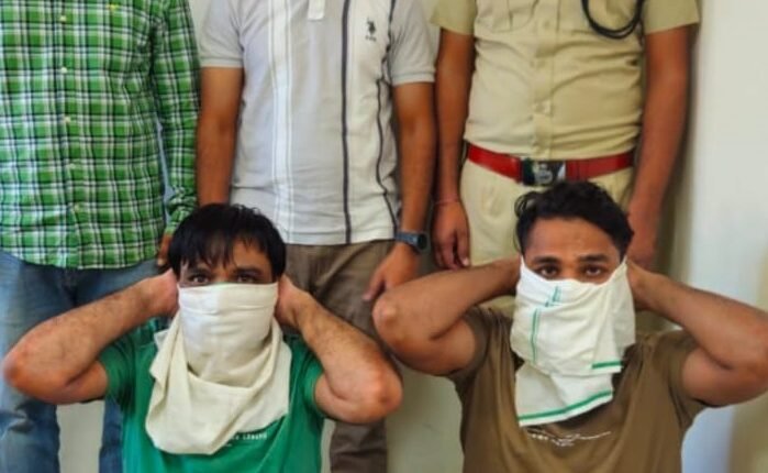 Sirsa police arrested two youths involved in online fraud and granted three days' police remand.