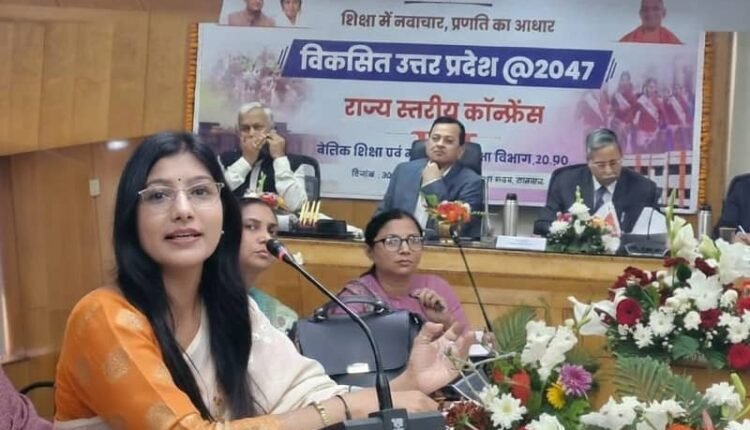 Dr. Tripti Mahor of Rampur made an impressive presence at the state-level 'Developed Uttar Pradesh @ 2047' conference.